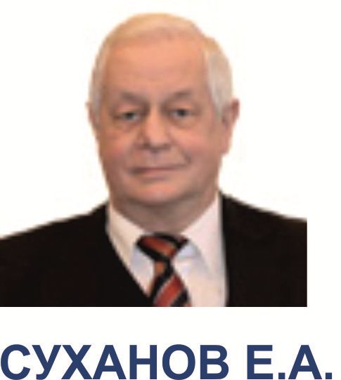 Суханов